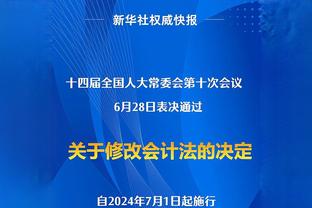 伤兵满营奈我何？皇马开赛4战全胜，西甲唯一队！